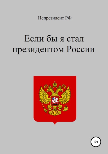 Час краеведения "Живи село мое родное" 2023, Буинский район - дата и место прове