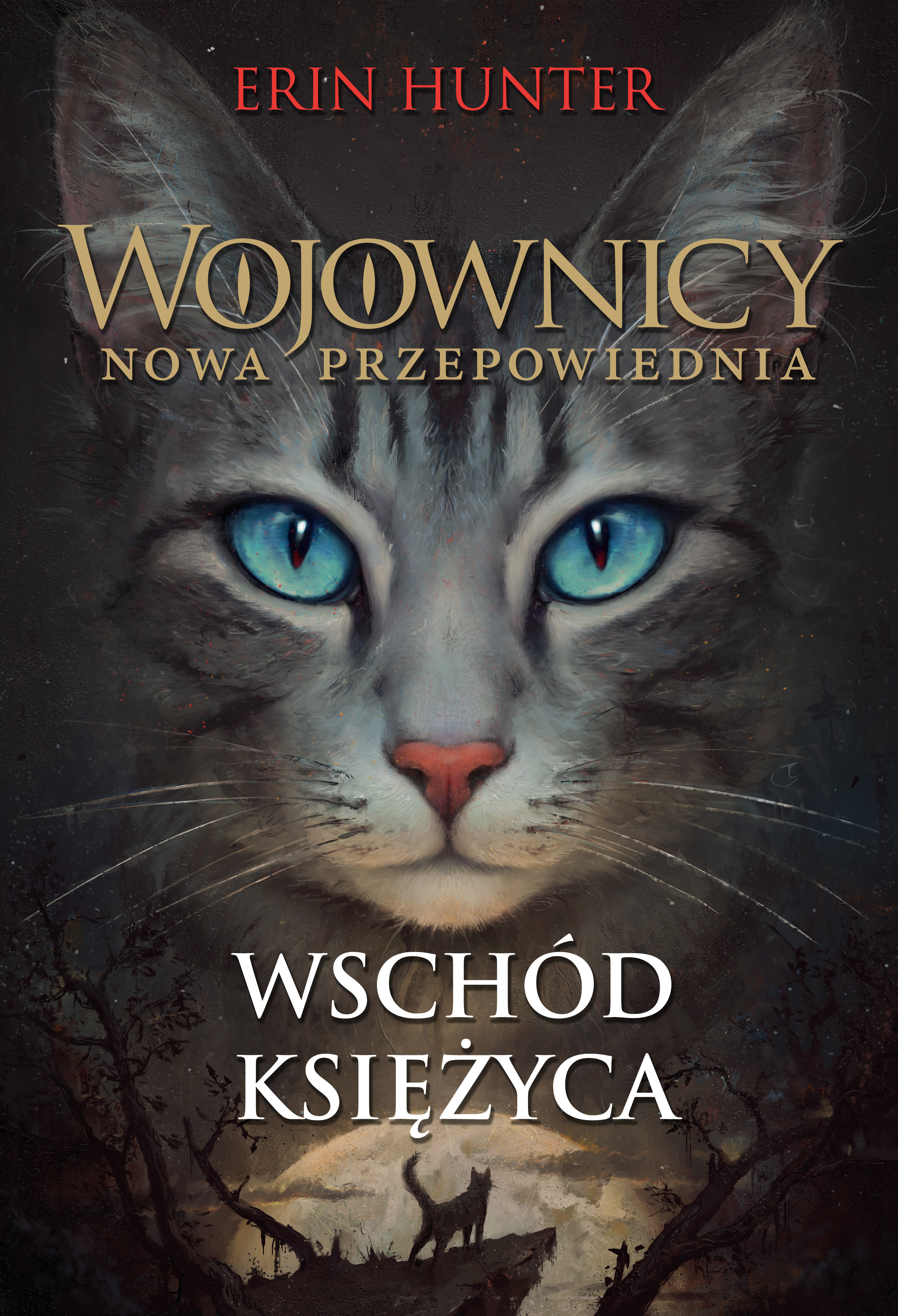 Цикл Новое Пророчество Эрин Хантер Книга Купить